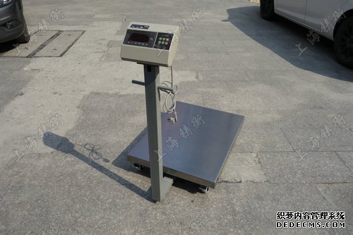 計重電子黄色软件大全使用常識