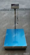 重慶安朗100kg/10g電子黄色软件大全已發出